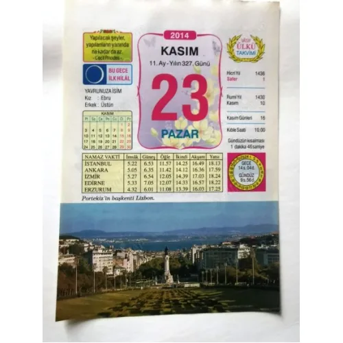 23 Kasım 2014 Ülkü Renkli Takvim yaprağı / Yavrunuza isim Kız Ebru Erkek Üstün / Kuşe Kağıt / Doğum-Özel gün hediyesi