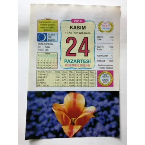 24 Kasım 2014 Ülkü Renkli Takvim yaprağı / Yavrunuza isim Kız Tuğba Erkek Sefa / Kuşe Kağıt / Doğum-Özel gün hediyesi