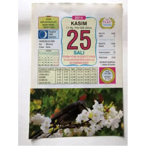 25 Kasım 2014 Ülkü Renkli Takvim yaprağı / Yavrunuza isim Kız Mimoza Erkek Reha / Kuşe Kağıt / Doğum-Özel gün hediyesi