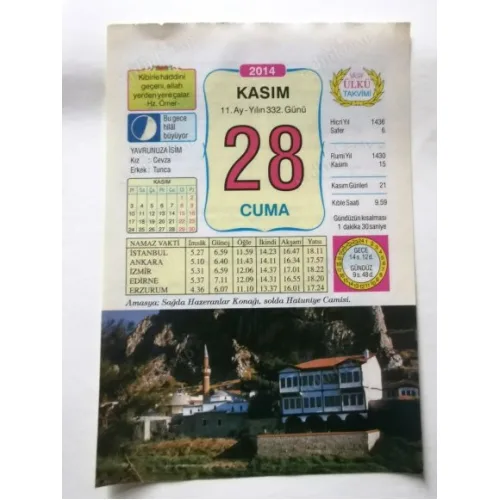 28 Kasım 2014 Ülkü Renkli Takvim yaprağı / Yavrunuza isim Kız Cevza Erkek Tunca / Kuşe Kağıt / Doğum-Özel gün hediyesi