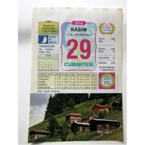 29 Kasım 2014 Ülkü Renkli Takvim yaprağı / Yavrunuza isim Kız Ayşenur Erkek Vural / Kuşe Kağıt / Doğum-Özel gün hediyesi