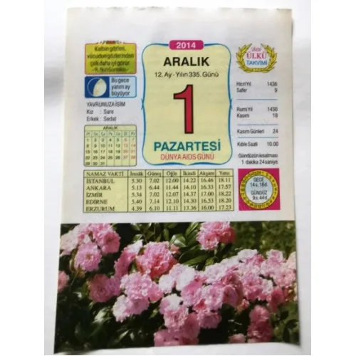 1 Aralık 2014 Ülkü Renkli Takvim yaprağı / Yavrunuza isim Kız Sare Erkek Sedat / Kuşe Kağıt / Doğum-Özel gün hediyesi