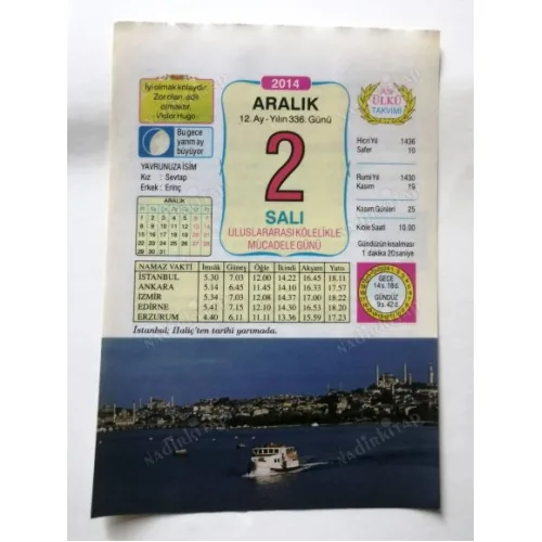 2 Aralık 2014 Ülkü Renkli Takvim yaprağı / Yavrunuza isim Kız Sevtap Erkek Erinç / Kuşe Kağıt / Doğum-Özel gün hediyesi