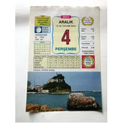 4 Aralık 2014 Ülkü Renkli Takvim yaprağı / Yavrunuza isim Kız Bihter Erkek Ulvi / Kuşe Kağıt / Doğum-Özel gün hediyesi