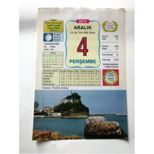 4 Aralık 2014 Ülkü Renkli Takvim yaprağı / Yavrunuza isim Kız Bihter Erkek Ulvi / Kuşe Kağıt / Doğum-Özel gün hediyesi