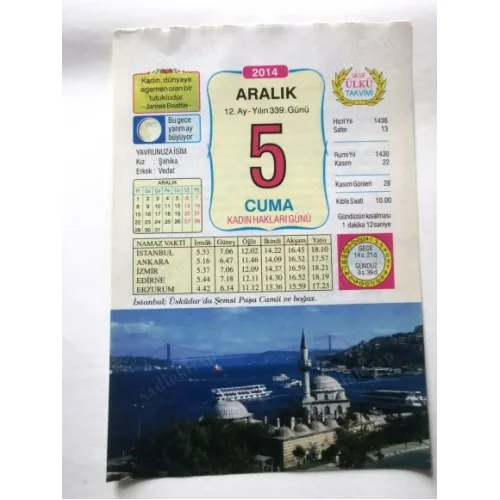 5 Aralık 2014 Ülkü Renkli Takvim yaprağı / Yavrunuza isim Kız Şahika Erkek Vedat / Kuşe Kağıt / Doğum-Özel gün hediyesi