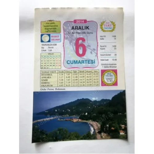 6 Aralık 2014 Ülkü Renkli Takvim yaprağı / Yavrunuza isim Kız Pervin Erkek Celil / Kuşe Kağıt / Doğum-Özel gün hediyesi