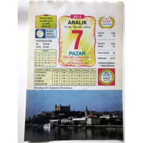 7 Aralık 2014 Ülkü Renkli Takvim yaprağı / Yavrunuza isim Kız Zeynep Erkek Samet / Kuşe Kağıt / Doğum-Özel gün hediyesi