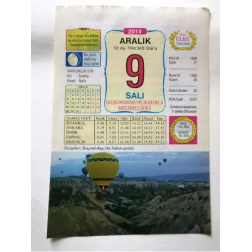 9 Aralık 2014 Ülkü Renkli Takvim yaprağı / Yavrunuza isim Kız Sevinç Erkek Nafız / Kuşe Kağıt / Doğum-Özel gün hediyesi