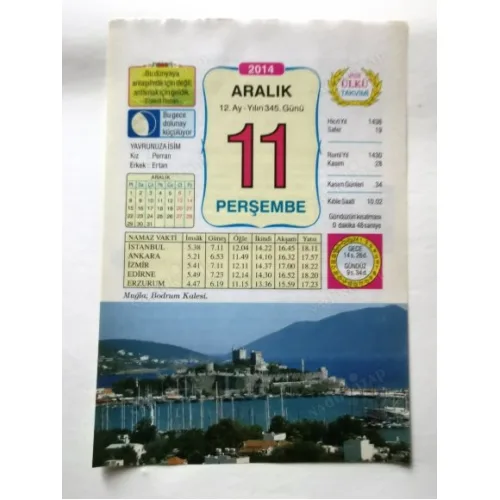 11 Aralık 2014 Ülkü Renkli Takvim yaprağı / Yavrunuza isim Kız Perran Erkek Ertan / Kuşe Kağıt / Doğum-Özel gün hediyesi