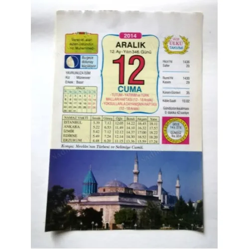 12 Aralık 2014 Ülkü Renkli Takvim yaprağı / Yavrunuza isim Kız Münevver Erkek Basir / Kuşe Kağıt / Doğum-Özel gün hediyesi