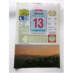 13 Aralık 2014 Ülkü Renkli Takvim yaprağı / Yavrunuza isim Kız Rahime Erkek Ersan / Kuşe Kağıt / Doğum-Özel gün hediyesi