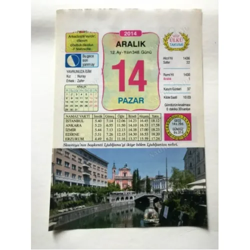 14 Aralık 2014 Ülkü Renkli Takvim yaprağı / Yavrunuza isim Kız Nuray Erkek Zafer / Kuşe Kağıt / Doğum-Özel gün hediyesi