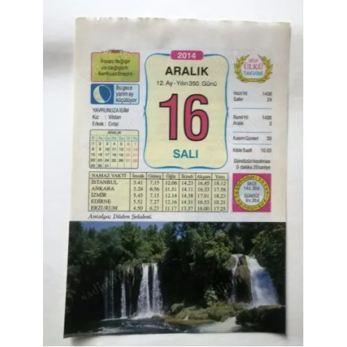 16 Aralık 2014 Ülkü Renkli Takvim yaprağı / Yavrunuza isim Kız Vildan Erkek Celal / Kuşe Kağıt / Doğum-Özel gün hediyesi