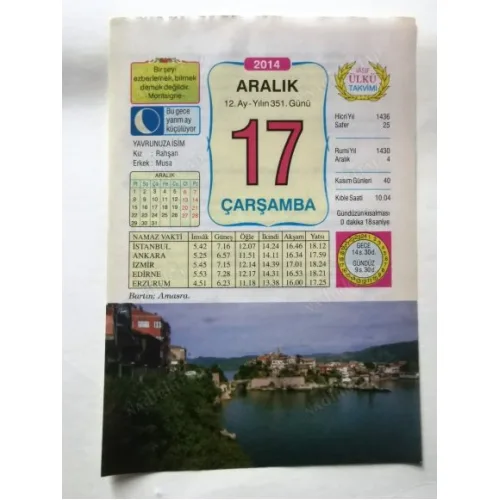 17 Aralık 2014 Ülkü Renkli Takvim yaprağı / Yavrunuza isim Kız Rahşan Erkek Musa / Kuşe Kağıt / Doğum-Özel gün hediyesi