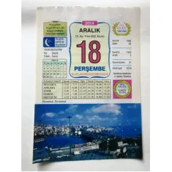 18 Aralık 2014 Ülkü Renkli Takvim yaprağı / Yavrunuza isim Kız Şeyda Erkek Kanat / Kuşe Kağıt / Doğum-Özel gün hediyesi