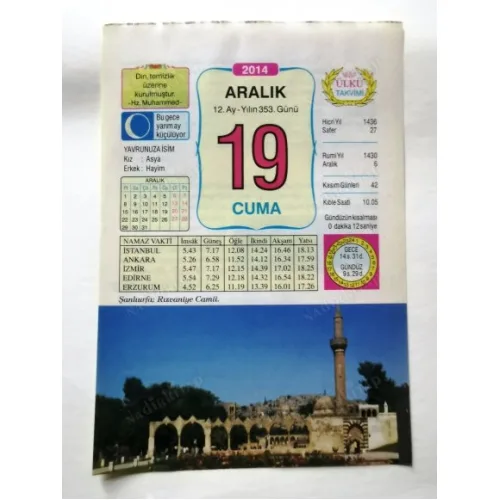 19 Aralık 2014 Ülkü Renkli Takvim yaprağı / Yavrunuza isim Kız Asya Erkek Hayim / Kuşe Kağıt / Doğum-Özel gün hediyesi