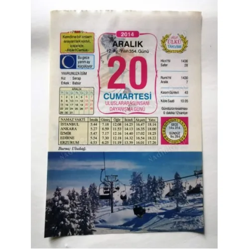20 Aralık 2014 Ülkü Renkli Takvim yaprağı / Yavrunuza isim Kız Serap Erkek Babür / Kuşe Kağıt / Doğum-Özel gün hediyesi
