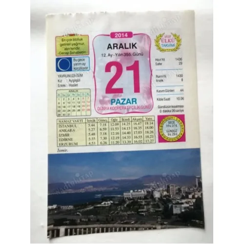 21 Aralık 2014 Ülkü Renkli Takvim yaprağı / Yavrunuza isim Kız Ayşegül Erkek Haslet / Kuşe Kağıt / Doğum-Özel gün hediyesi