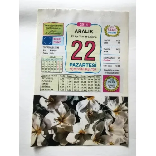 22 Aralık 2014 Ülkü Renkli Takvim yaprağı / Yavrunuza isim Kız Kadriye Erkek İdris / Kuşe Kağıt / Doğum-Özel gün hediyesi