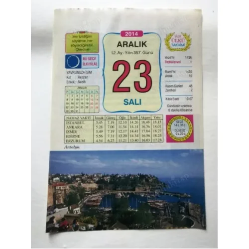 23 Aralık 2014 Ülkü Renkli Takvim yaprağı / Yavrunuza isim Kız Rezzan Erkek Nezih / Kuşe Kağıt / Doğum-Özel gün hediyesi