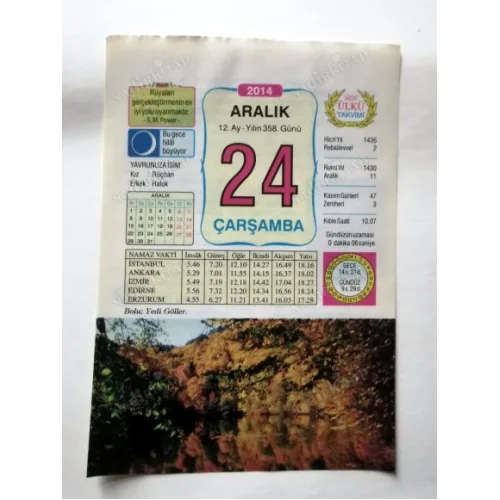 24 Aralık 2014 Ülkü Renkli Takvim yaprağı / Yavrunuza isim Kız Rüçhan Erkek Haluk / Kuşe Kağıt / Doğum-Özel gün hediyesi