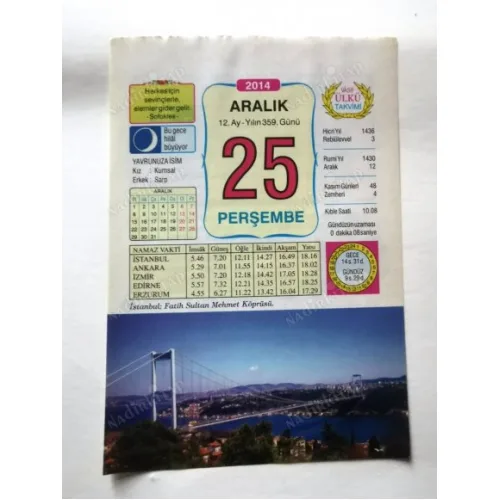 25 Aralık 2014 Ülkü Renkli Takvim yaprağı / Yavrunuza isim Kız Kumsal Erkek Sarp / Kuşe Kağıt / Doğum-Özel gün hediyesi