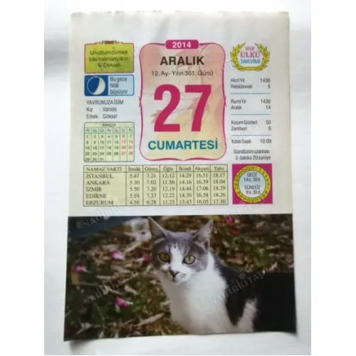 27 Aralık 2014 Ülkü Renkli Takvim yaprağı / Yavrunuza isim Kız Vahide Erkek Göksel / Kuşe Kağıt / Doğum-Özel gün hediyesi