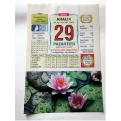 29 Aralık 2014 Ülkü Renkli Takvim yaprağı / Yavrunuza isim Kız Gülfem Erkek Süleyman / Kuşe Kağıt / Doğum-Özel gün hediyesi