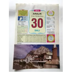 30 Aralık 2014 Ülkü Renkli Takvim yaprağı / Yavrunuza isim Kız Zeren Erkek Dündar / Kuşe Kağıt / Doğum-Özel gün hediyesi