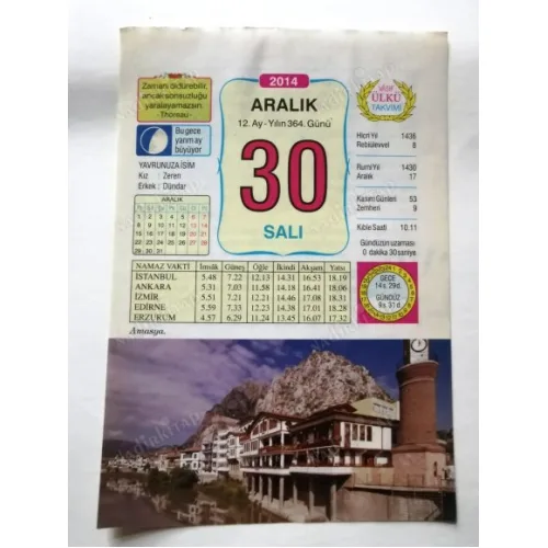 30 Aralık 2014 Ülkü Renkli Takvim yaprağı / Yavrunuza isim Kız Zeren Erkek Dündar / Kuşe Kağıt / Doğum-Özel gün hediyesi