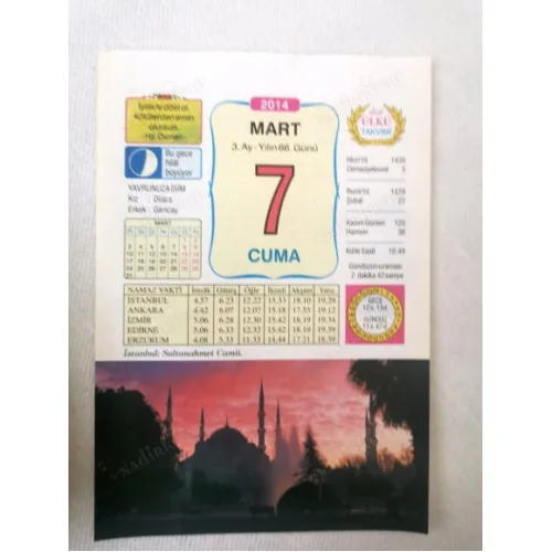 7 Mart 2014 Ülkü Renkli Takvim yaprağı / Yavrunuza isim Kız Dilara Erkek Gencay / Kuşe Kağıt / Doğum-Özel gün hediyesi