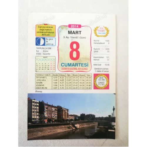 8 Mart 2014 Ülkü Renkli Takvim yaprağı / Yavrunuza isim Kız Alanur Erkek Gazanfer / Kuşe Kağıt / Doğum-Özel gün hediyesi