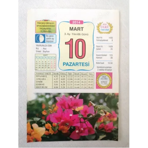 10 Mart 2014 Ülkü Renkli Takvim yaprağı / Yavrunuza isim Kız Asu Erkek Bayhan / Kuşe Kağıt / Doğum-Özel gün hediyesi
