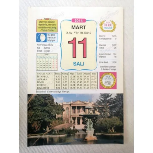 11 Mart 2014 Ülkü Renkli Takvim yaprağı / Yavrunuza isim Kız Fatma Erkek Ayhan / Kuşe Kağıt / Doğum-Özel gün hediyesi