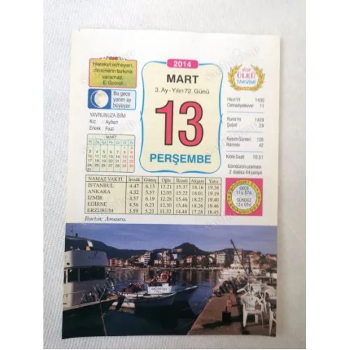 13 Mart 2014 Ülkü Renkli Takvim yaprağı / Yavrunuza isim Kız Ayben Erkek Fuat / Kuşe Kağıt / Doğum-Özel gün hediyesi