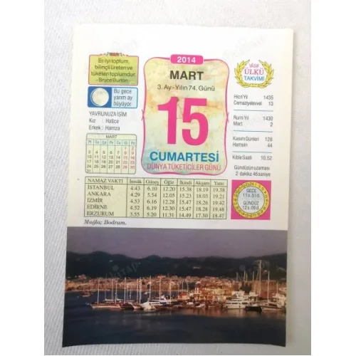 15 Mart 2014 Ülkü Renkli Takvim yaprağı / Yavrunuza isim Kız Hatice Erkek Hamza/ Kuşe Kağıt / Doğum-Özel gün hediyesi