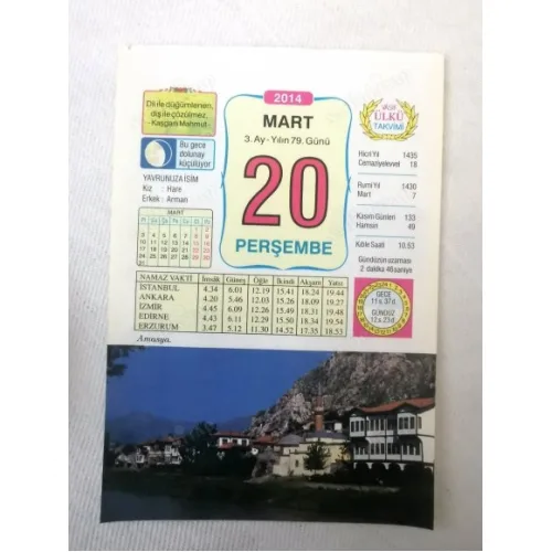 20 Mart 2014 Ülkü Renkli Takvim yaprağı / Yavrunuza isim Kız Hare Erkek Arman / Kuşe Kağıt / Doğum-Özel gün hediyesi