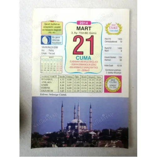 21 Mart 2014 Ülkü Renkli Takvim yaprağı / Yavrunuza isim Kız Fatoş Erkek Farzad / Kuşe Kağıt / Doğum-Özel gün hediyesi