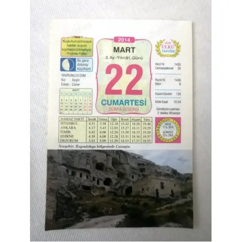 22 Mart 2014 Ülkü Renkli Takvim yaprağı / Yavrunuza isim Kız Ayşin Erkek Caner / Kuşe Kağıt / Doğum-Özel gün hediyesi