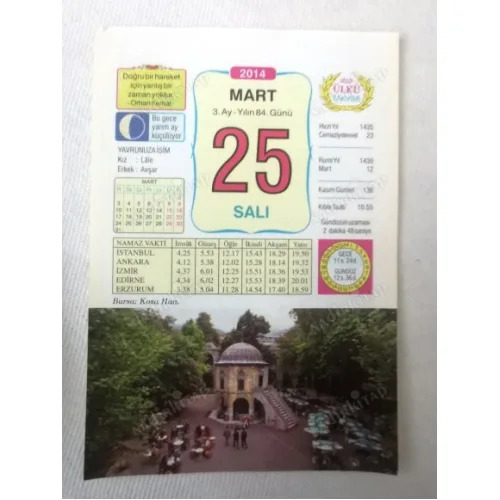 25 Mart 2014 Ülkü Renkli Takvim yaprağı / Yavrunuza isim Kız Lale Erkek Avşar / Kuşe Kağıt / Doğum-Özel gün hediyesi