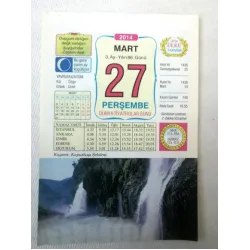 27 Mart 2014 Ülkü Renkli Takvim yaprağı / Yavrunuza isim Kız Özge Erkek Ümit / Kuşe Kağıt / Doğum-Özel gün hediyesi
