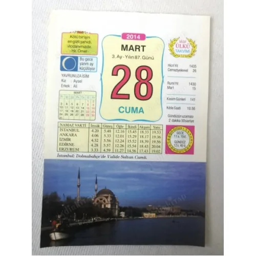 28 Mart 2014 Ülkü Renkli Takvim yaprağı / Yavrunuza isim Kız Aysel Erkek Ali / Kuşe Kağıt / Doğum-Özel gün hediyesi