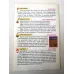 28 Mart 2014 Ülkü Renkli Takvim yaprağı / Yavrunuza isim Kız Aysel Erkek Ali / Kuşe Kağıt / Doğum-Özel gün hediyesi