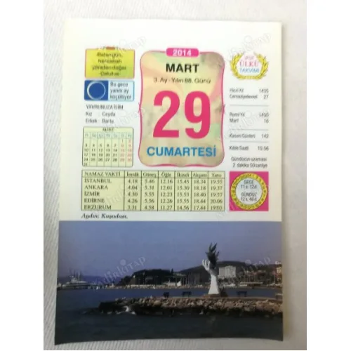 29 Mart 2014 Ülkü Renkli Takvim yaprağı / Yavrunuza isim Kız Ceyda Erkek Bartu / Kuşe Kağıt / Doğum-Özel gün hediyesi