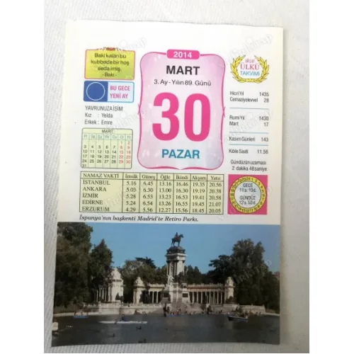 30 Mart 2014 Ülkü Renkli Takvim yaprağı / Yavrunuza isim Kız Yelda Erkek Emre / Kuşe Kağıt / Doğum-Özel gün hediyesi