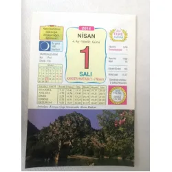 1 Nisan 2014 Ülkü Renkli Takvim yaprağı / Yavrunuza isim Kız Pırıl Erkek Efe / Kuşe Kağıt / Doğum-Özel gün hediyesi