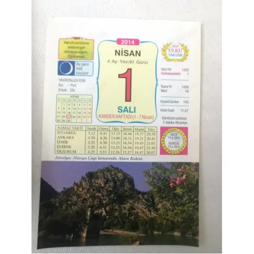 1 Nisan 2014 Ülkü Renkli Takvim yaprağı / Yavrunuza isim Kız Pırıl Erkek Efe / Kuşe Kağıt / Doğum-Özel gün hediyesi