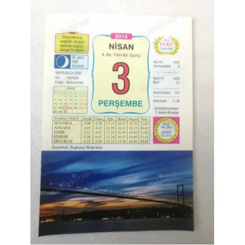 3 Nisan 2014 Ülkü Renkli Takvim yaprağı / Yavrunuza isim Kız Hamiyet Erkek Muhammet / Kuşe Kağıt / Doğum-Özel gün hediyesi