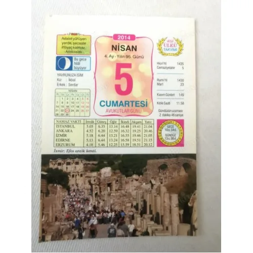 5 Nisan 2014 Ülkü Renkli Takvim yaprağı / Yavrunuza isim Kız İkbal Erkek Serdar / Kuşe Kağıt / Doğum-Özel gün hediyesi